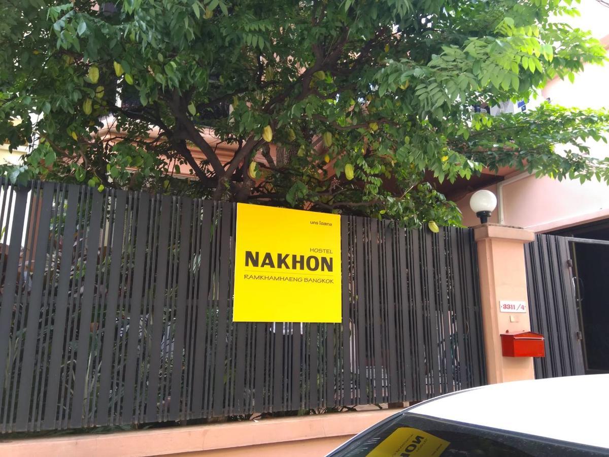 Nakhon Ramkhamhaeng Hostel Bangkok