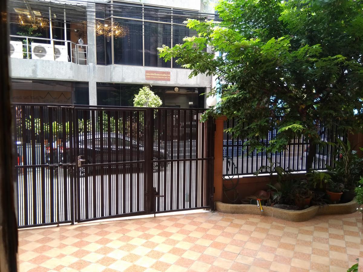 Hostel Nakhon Ramkhamhaeng Bangkok